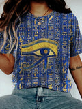 Women's Egyptian Civilization T-shirt