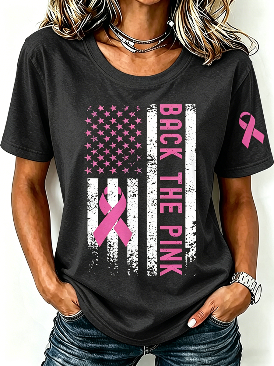 Pink Series Disease Health Awareness Public Welfare Printed Round Neck T-Shirt