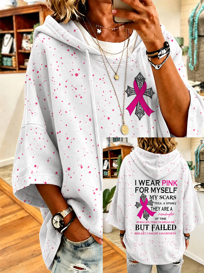 Women'S Breast Cancer Slogan Belief Casual Loose Casual Striped Hooded Sweatshirt