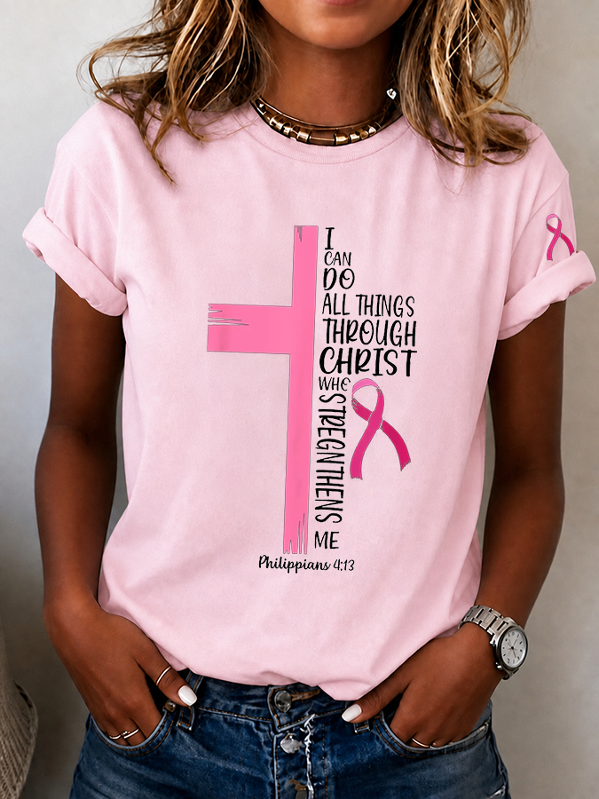 Women's Breast Cancer Awareness Print Casual T-Shirt