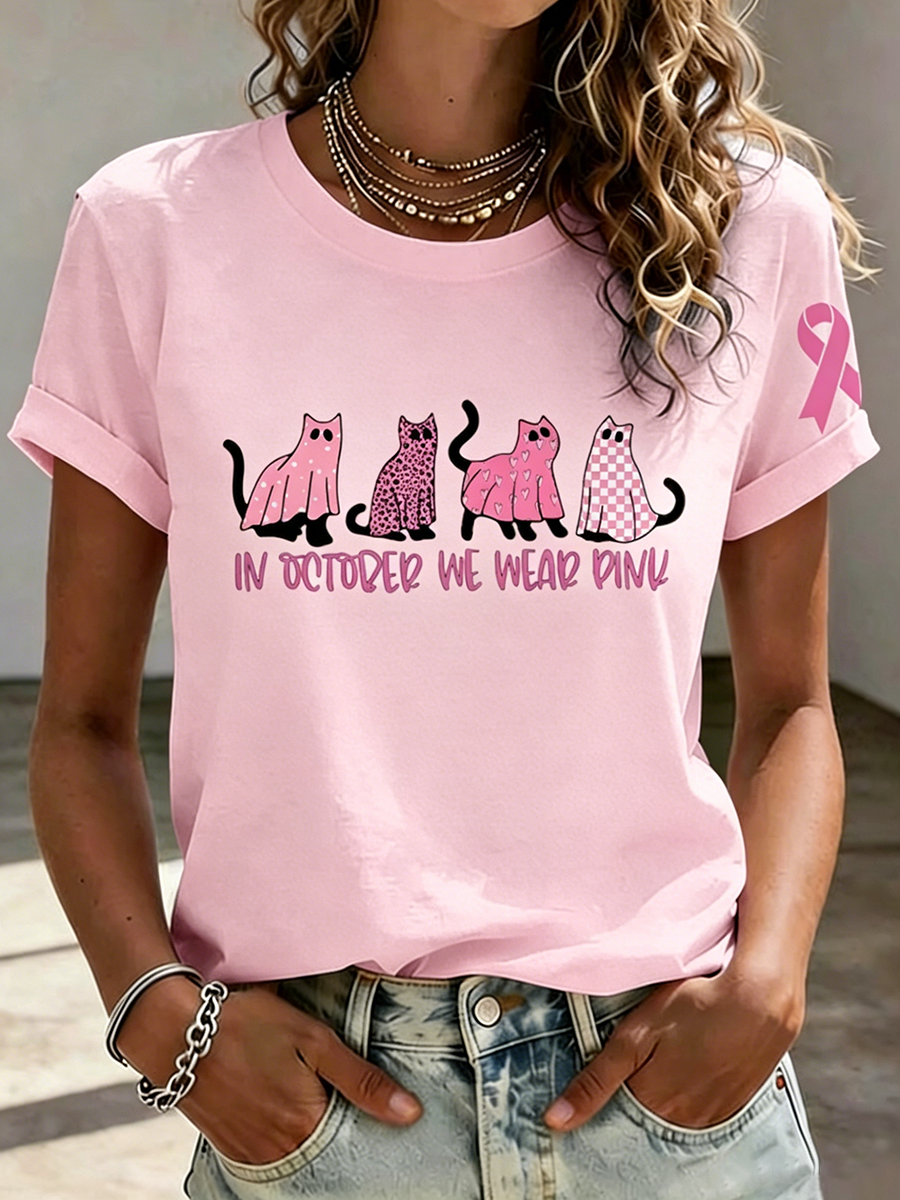 Pink Series Disease Health Awareness Public Welfare Printed Round Neck T-Shirt