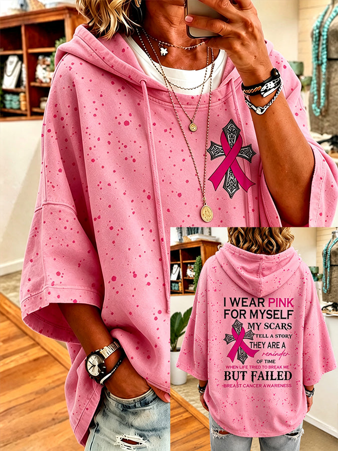 Women'S Breast Cancer Slogan Belief Casual Loose Casual Striped Hooded Sweatshirt