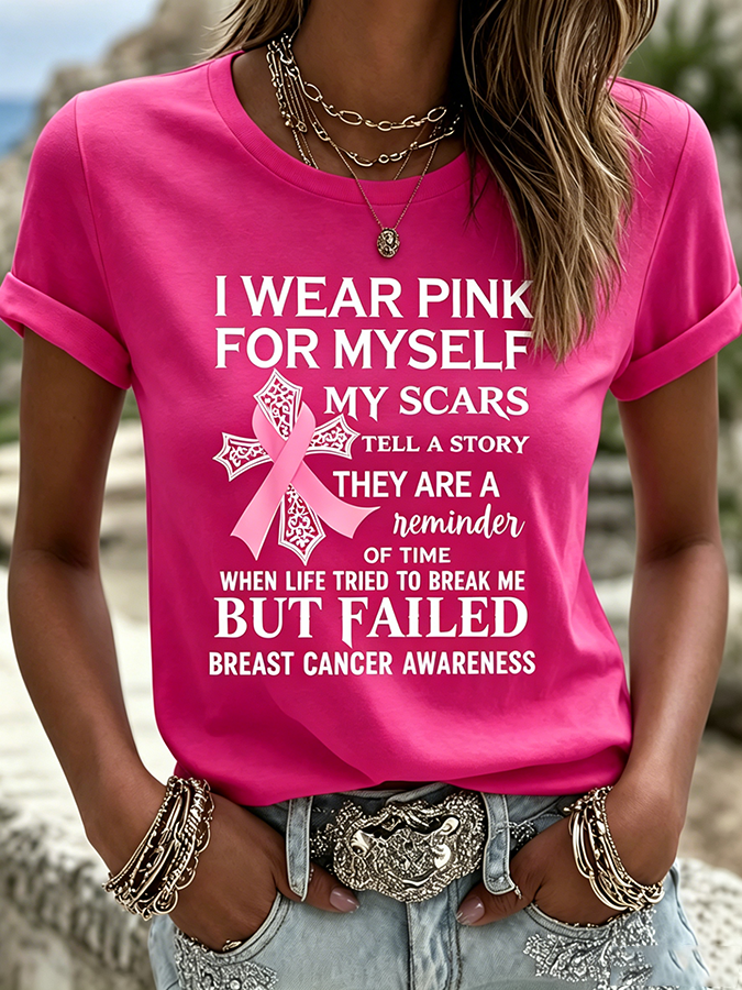 Women's Breast Cancer Awareness T-shirt