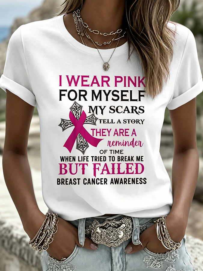 Women's Breast Cancer Awareness T-shirt