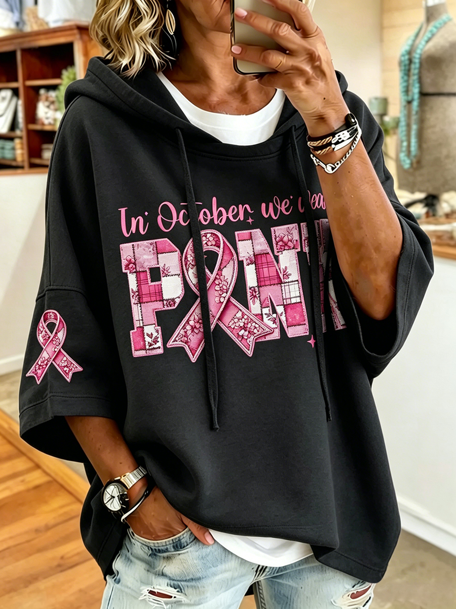 Vintage Pink Series Breast Cancer Charity Print Hoodie