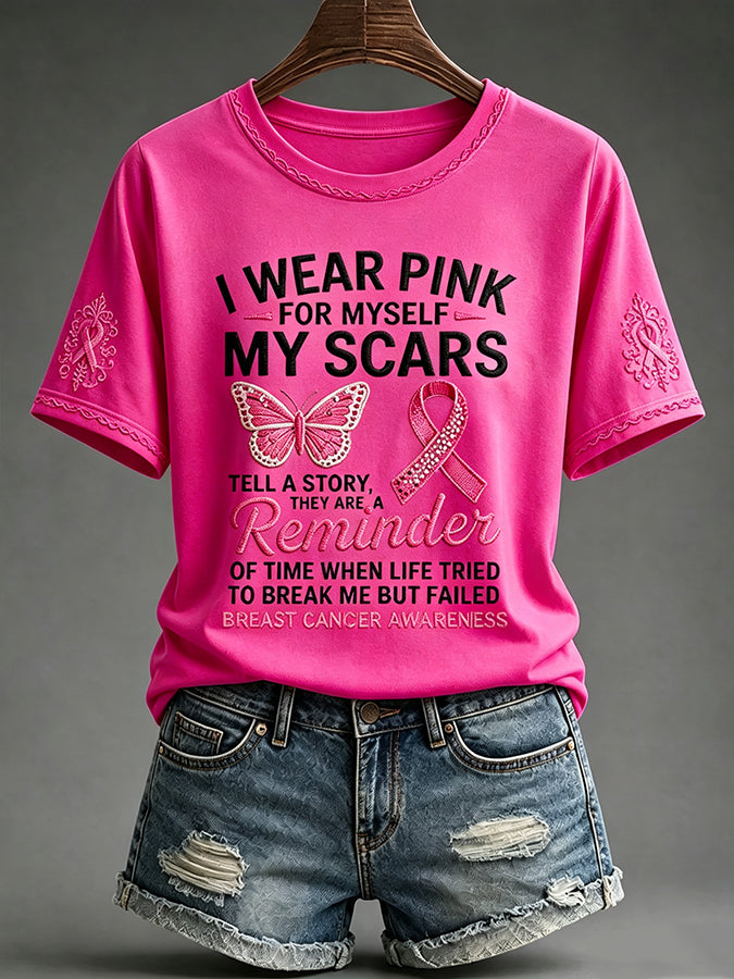 Women'S Retro I Wear Pink For Myself Printed T-Shirt