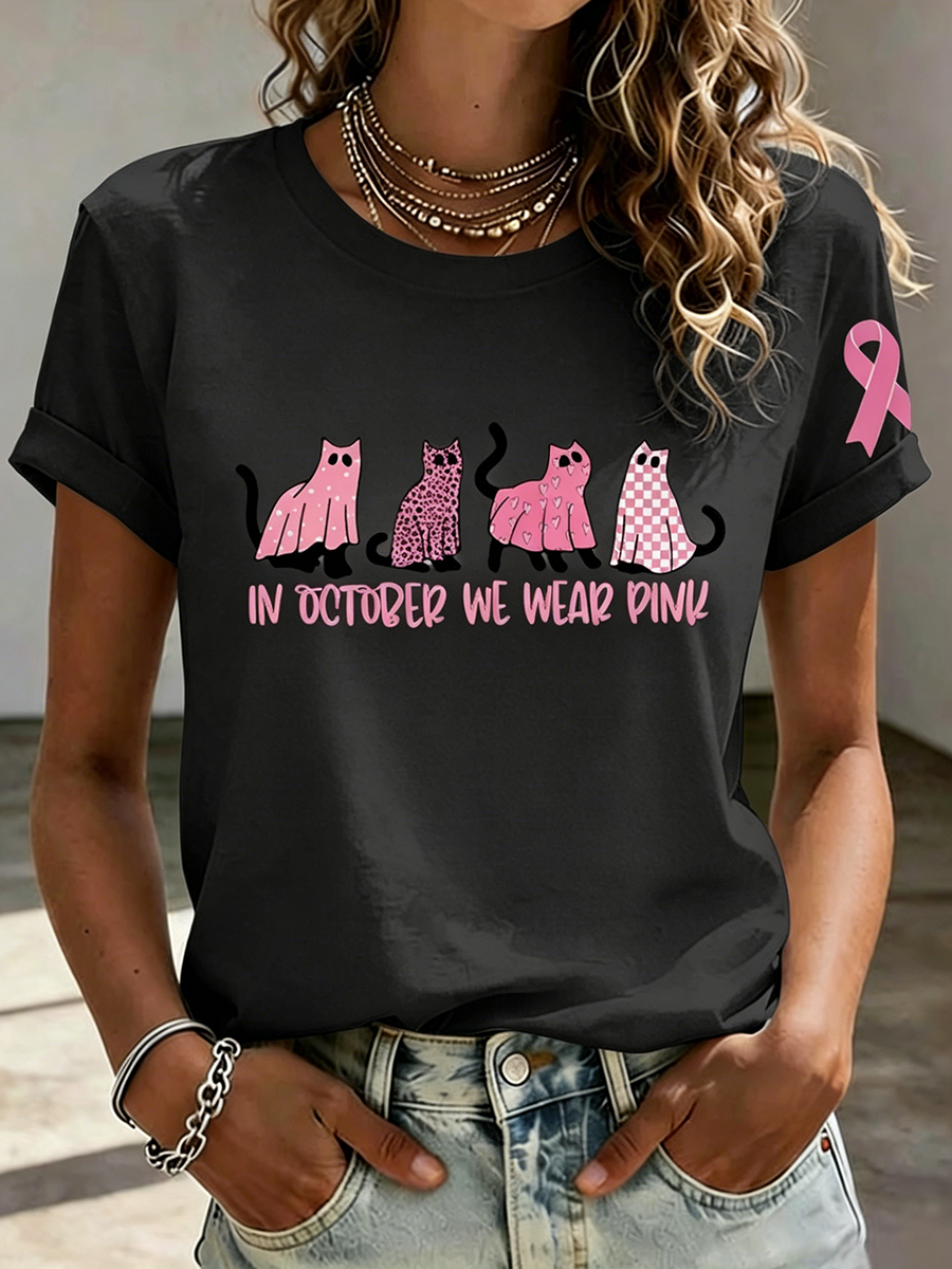 Pink Series Disease Health Awareness Public Welfare Printed Round Neck T-Shirt