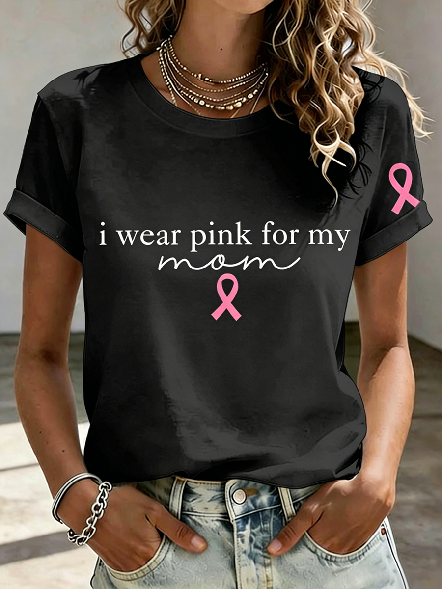 Pink Series Disease Health Awareness Public Welfare Printed Round Neck T-Shirt