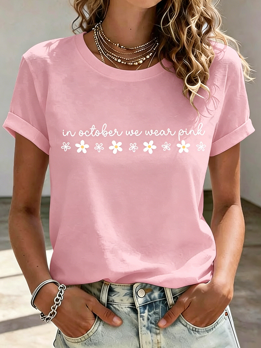 Pink Series Disease Health Awareness Public Welfare Printed Round Neck T-Shirt