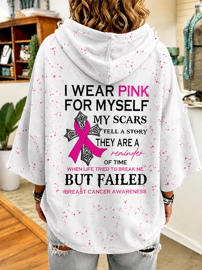 Women'S Breast Cancer Slogan Belief Casual Loose Casual Striped Hooded Sweatshirt
