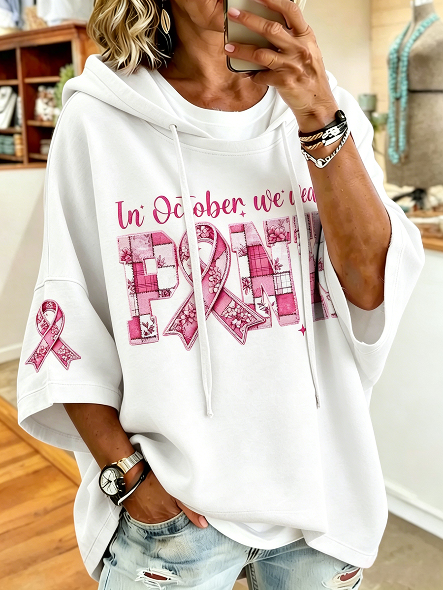 Vintage Pink Series Breast Cancer Charity Print Hoodie