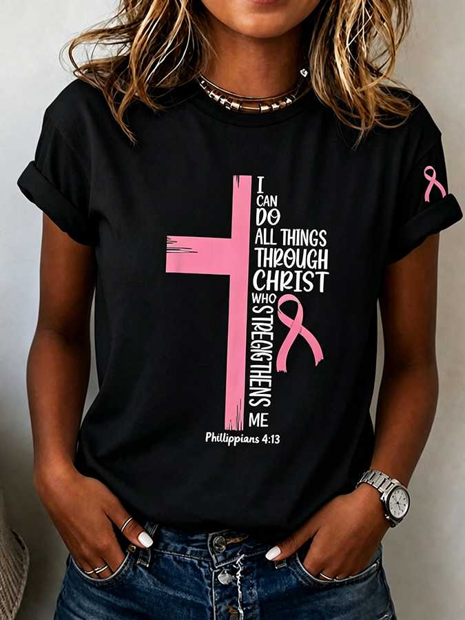Women's Breast Cancer Awareness Print Casual T-Shirt