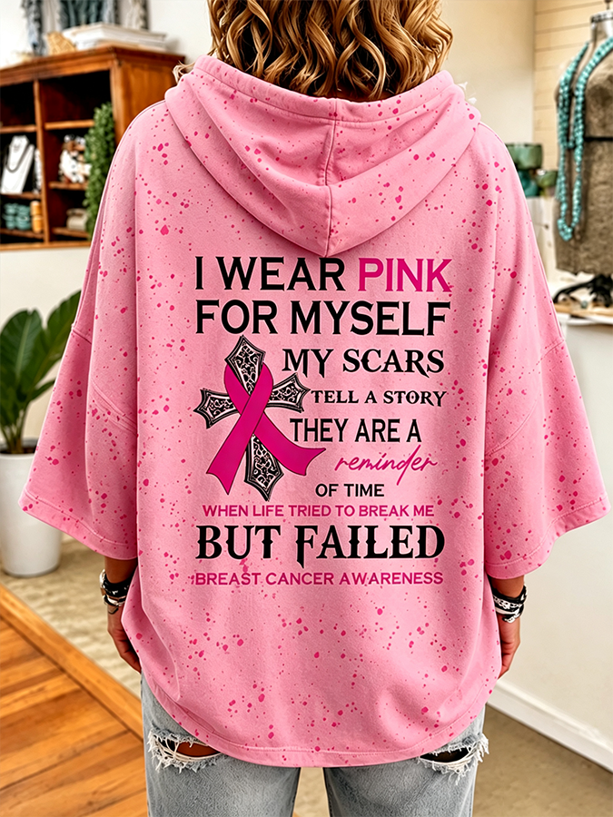 Women'S Breast Cancer Slogan Belief Casual Loose Casual Striped Hooded Sweatshirt