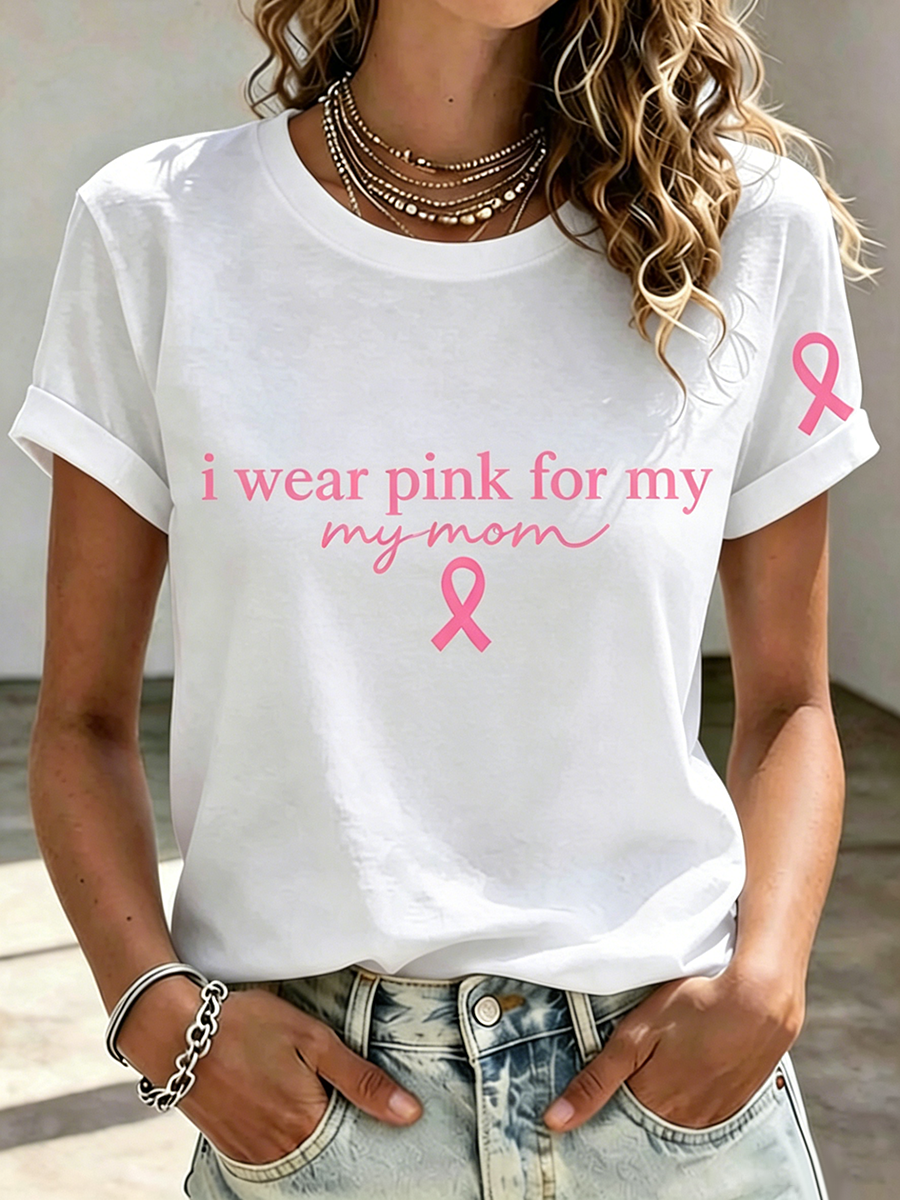 Pink Series Disease Health Awareness Public Welfare Printed Round Neck T-Shirt