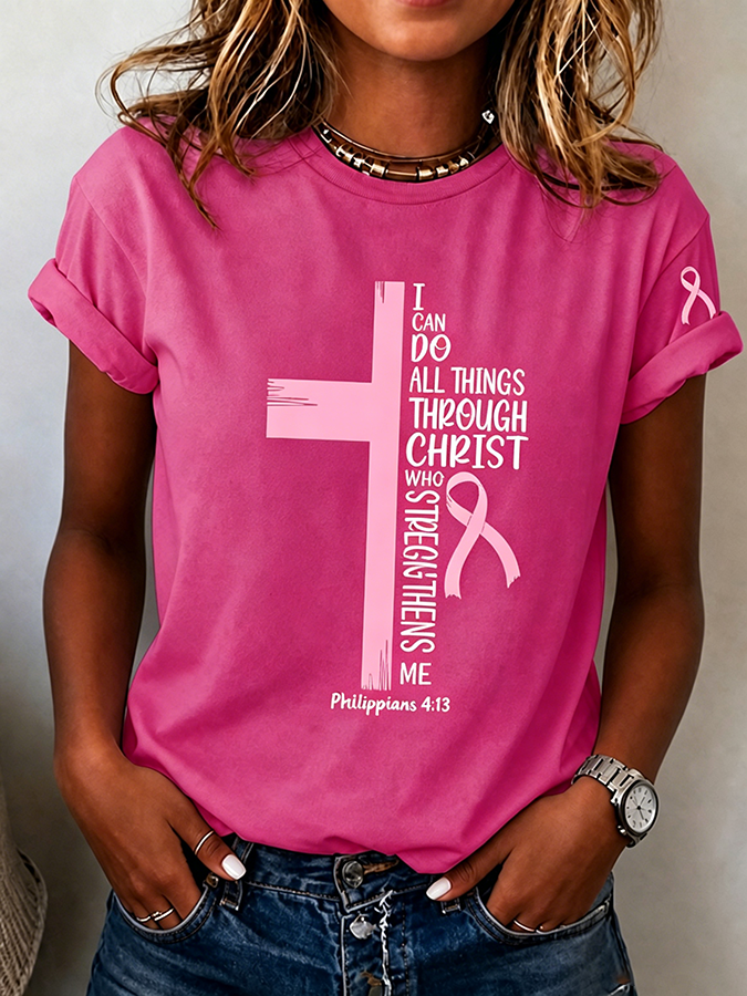 Women's Breast Cancer Awareness Print Casual T-Shirt