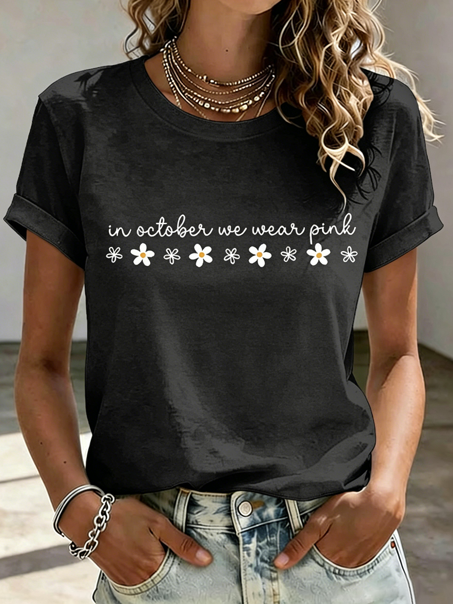 Pink Series Disease Health Awareness Public Welfare Printed Round Neck T-Shirt